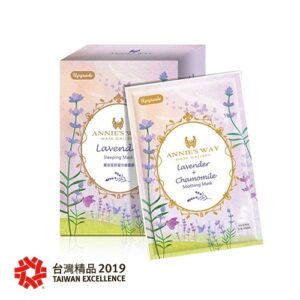 【買一送一】【夢幻秘境】薰衣草洋甘菊舒緩水嫩面膜 (10入/盒)