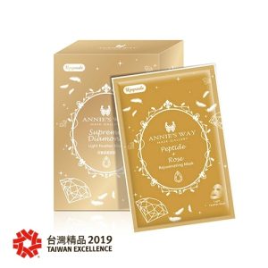 胜肽薔薇賦活絲羽面膜 (10入/盒)