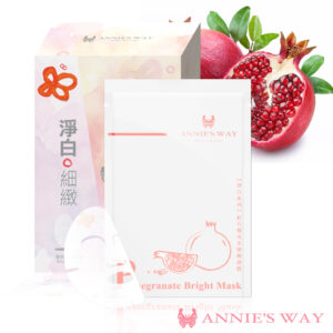 【買一送一】【淨白】紅石榴亮采緊緻隱形面膜 (10入/盒)